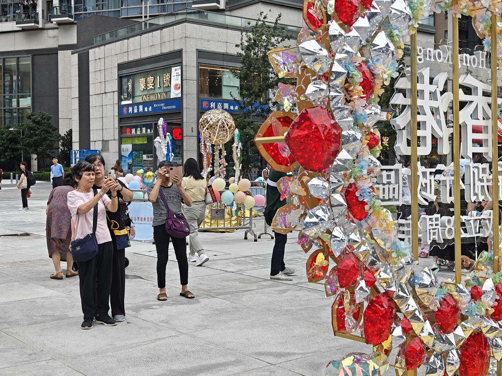 图片_20250630234124