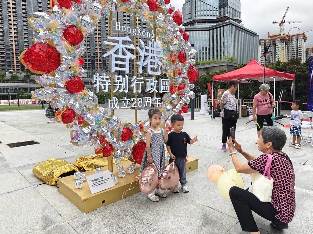 图片_20250630234134