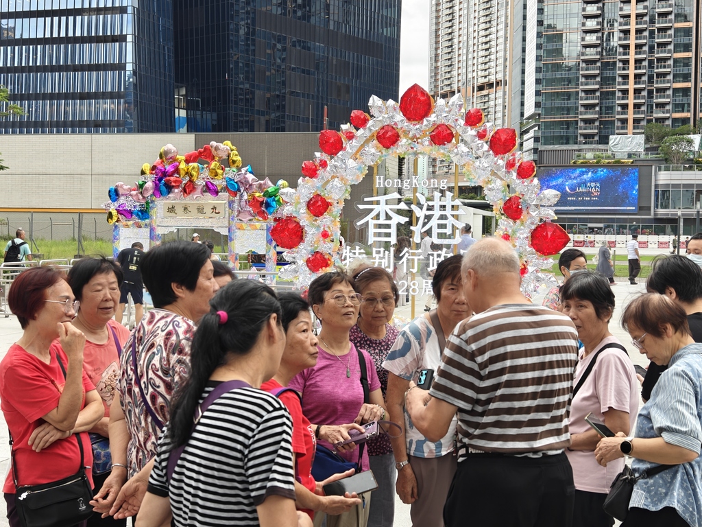 图片_20250630234051