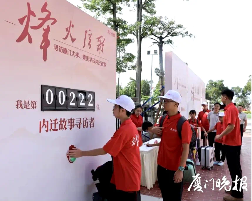 Image_20250710110302
