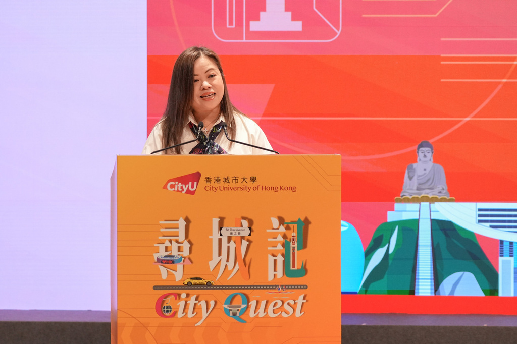 250712-4_CityQuest