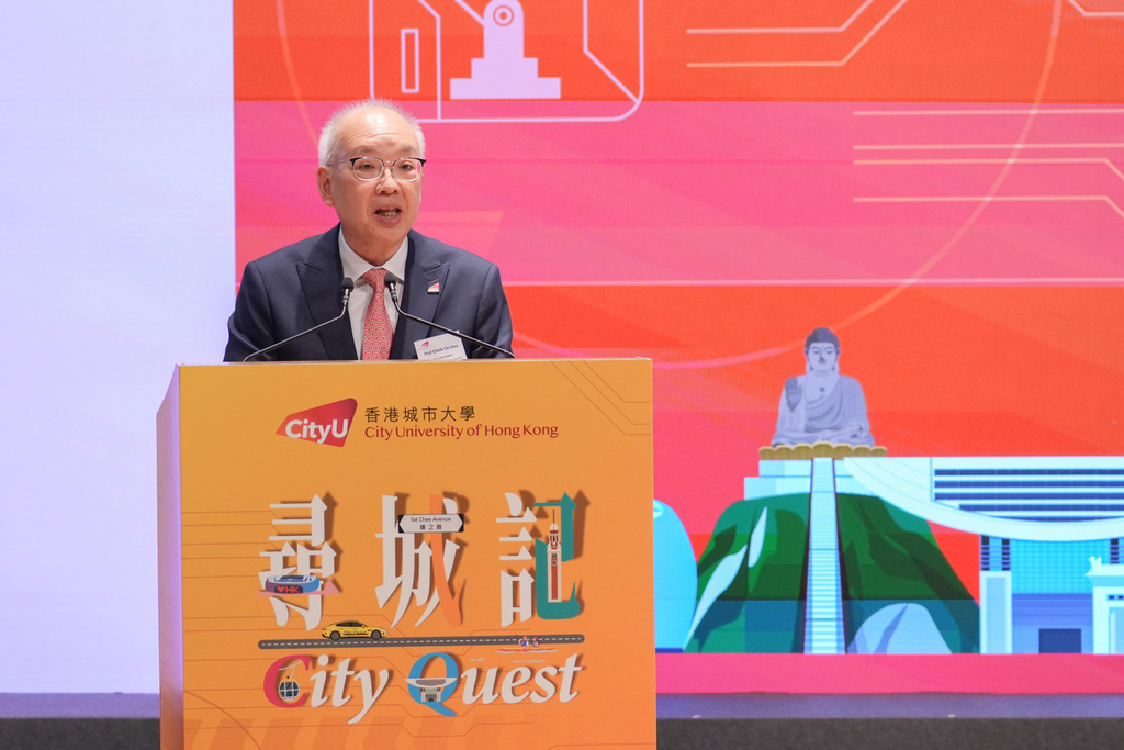 250712-3_CityQuest_0