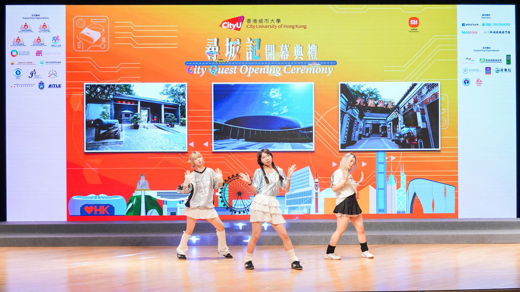 250712-2_CityQuest_0