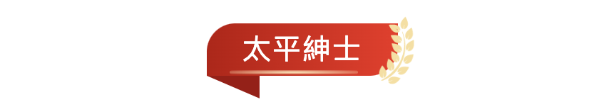 螢幕截圖 2025-07-02 下午2.41.33