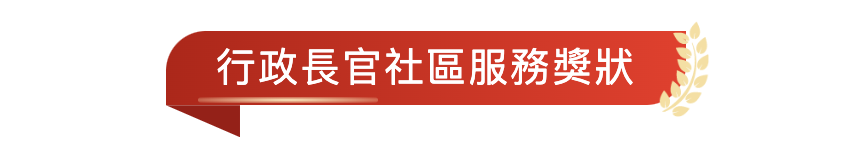 螢幕截圖 2025-07-02 下午2.41.44