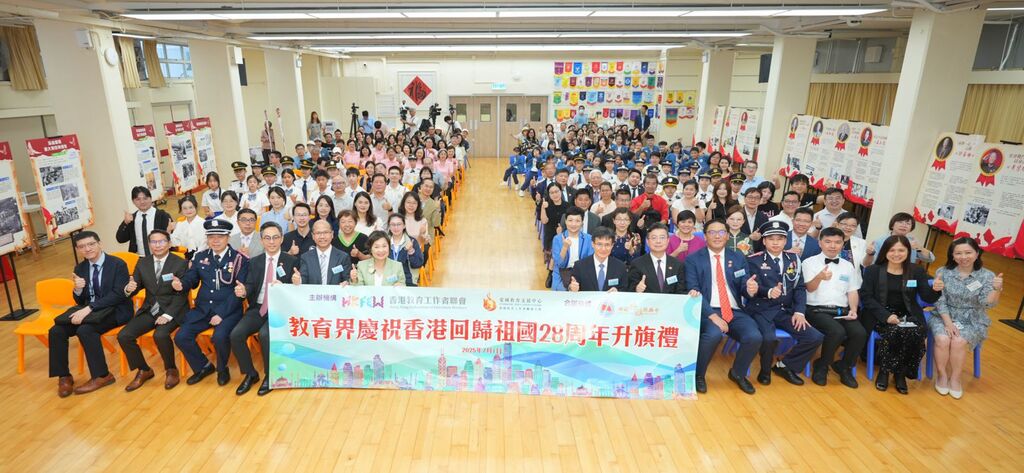 WhatsApp 图片储存时间2025-07-01，13.51.29_4012408b