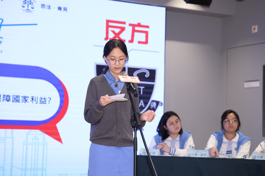 中學辯論比賽照片