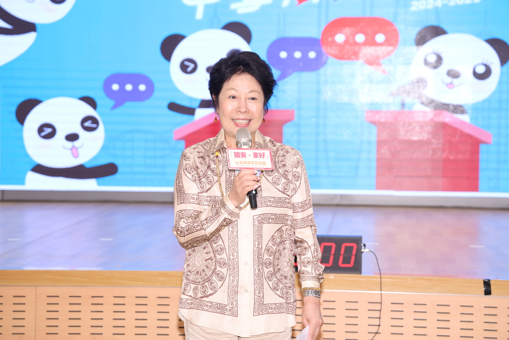 九龍社團聯會徐莉理事長點評辯論比賽 (1)
