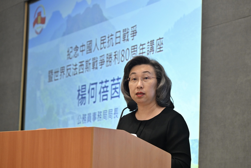 5_LAI_0047