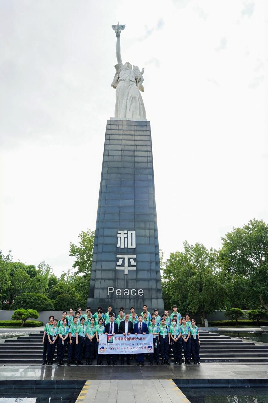 07s. 9c36977e-d8d5-409d-980d-435bc797d977