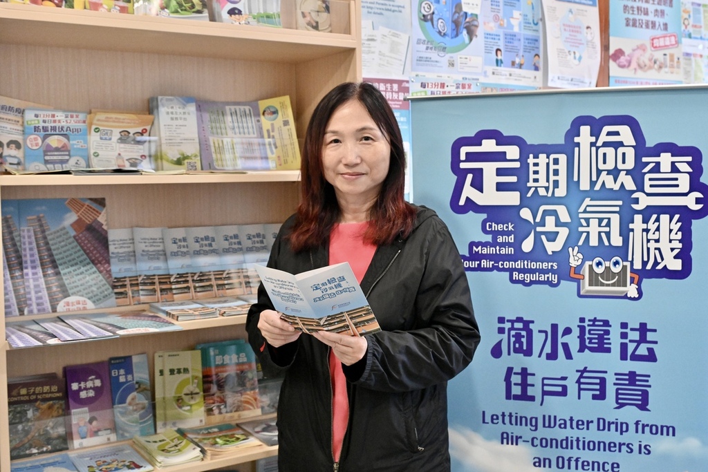 重點關注