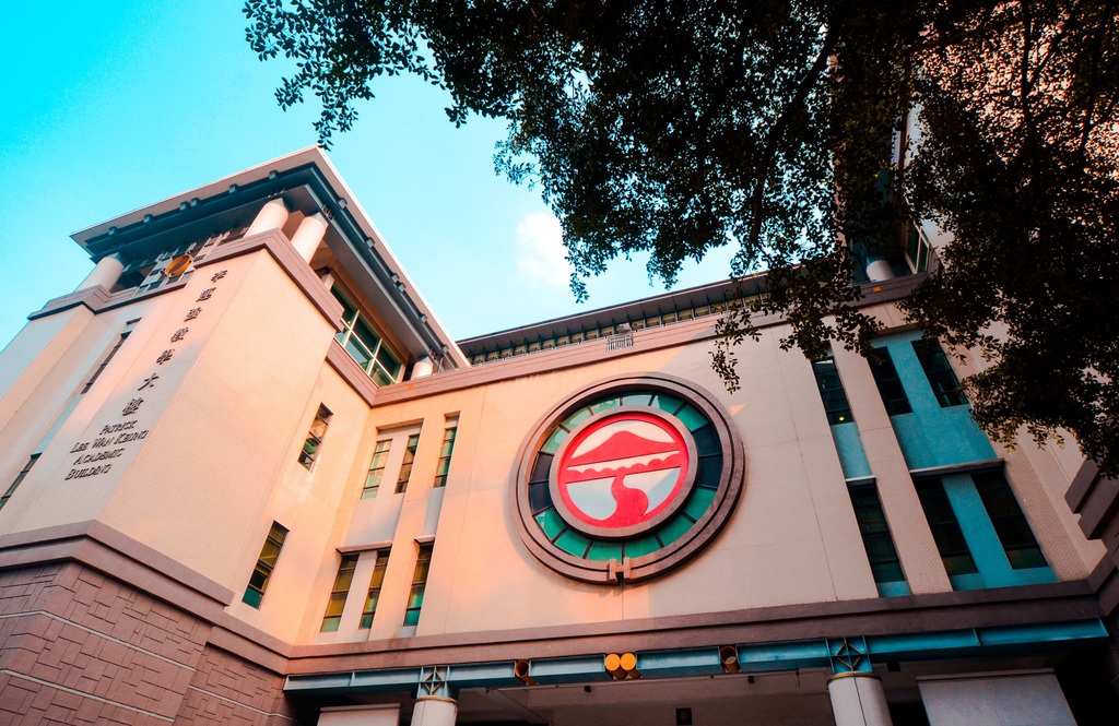 Lingnan University