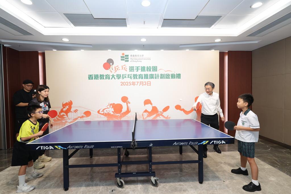 Ping Pong-Galleary-8