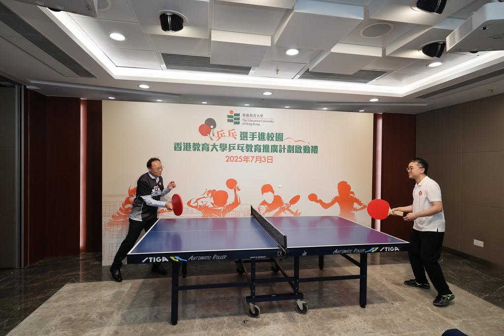Ping Pong-Galleary-6