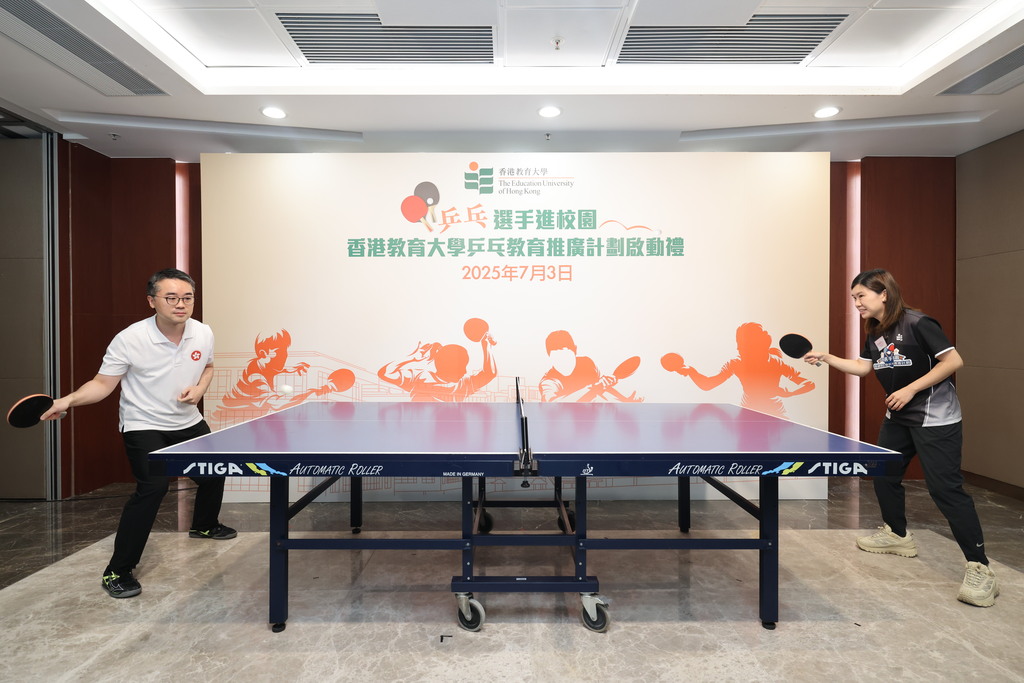 Ping Pong-Galleary-7