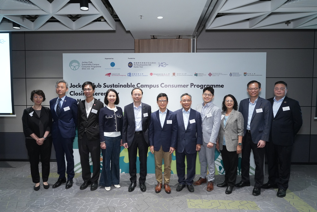HKSCC_EXCO_GroupPhoto