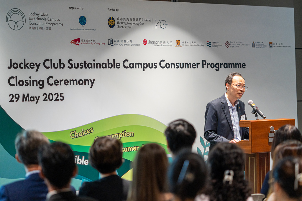 Dr Tom Fong Speech 1