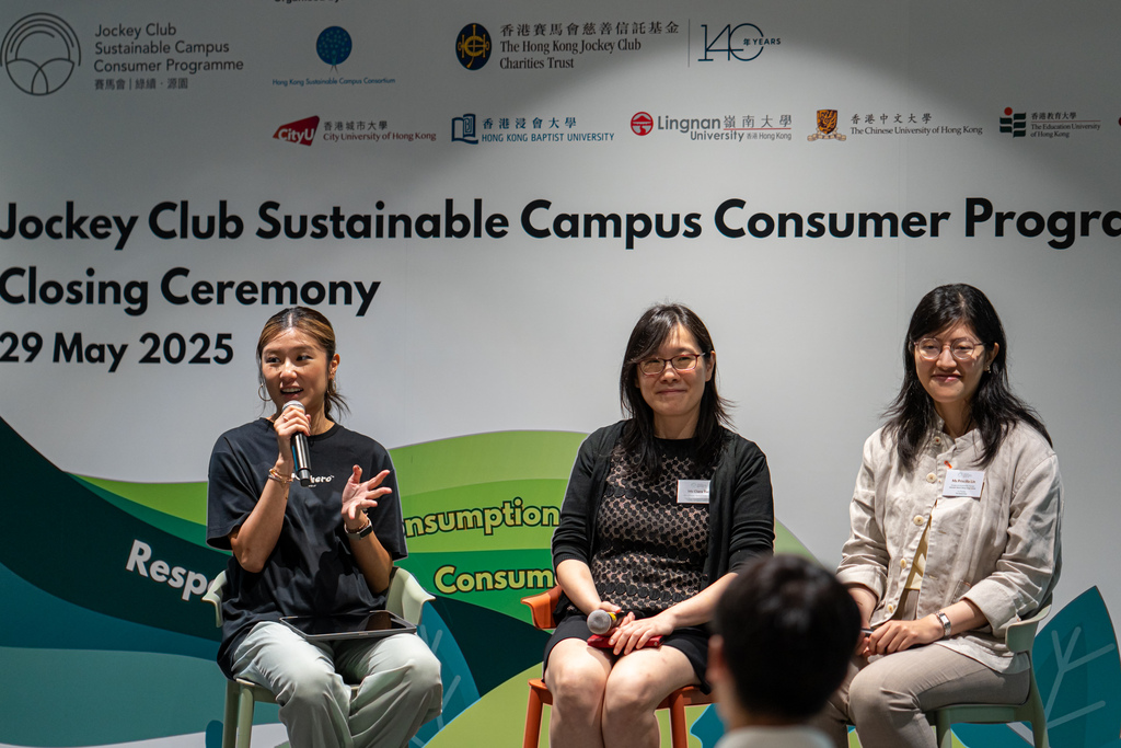 A post-ceremony dialogue featuring three sustainability professionals