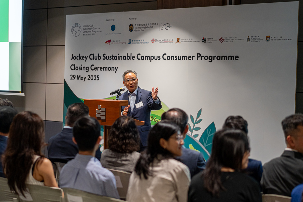Dr Kenneth Leung Speech 1