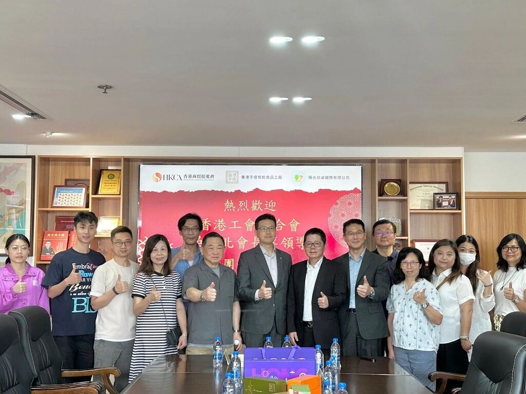 图片_20250708091244