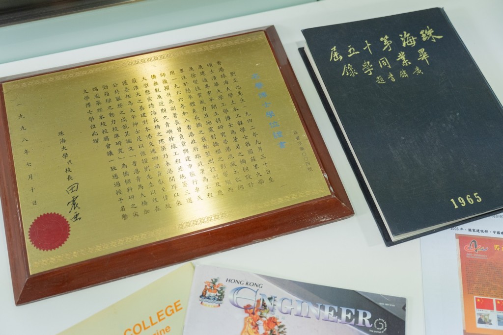 230731_Chu_Hai_College_06_20250107090658A334