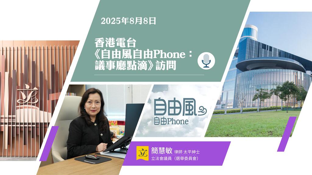 WhatsApp 图像2025-08-10于12.32.10_d4ddb301