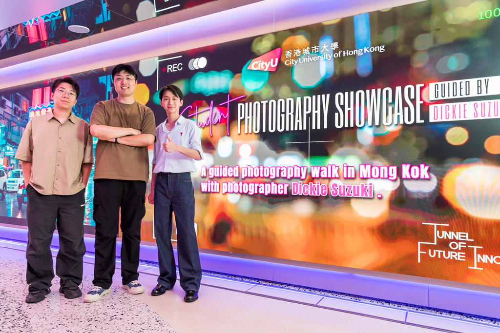 20250812-1_Tunnelshowcase