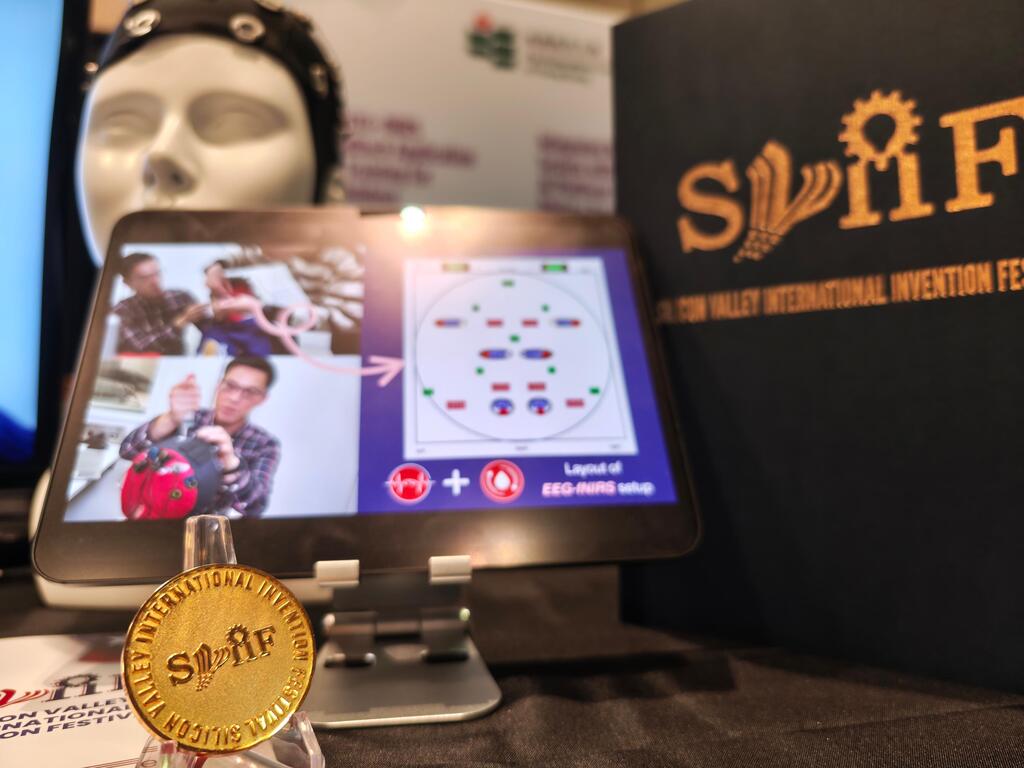 SVIIF-8