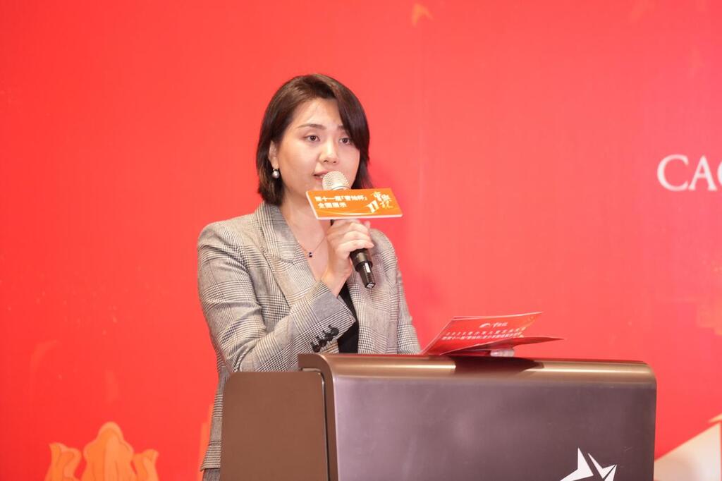 金丹