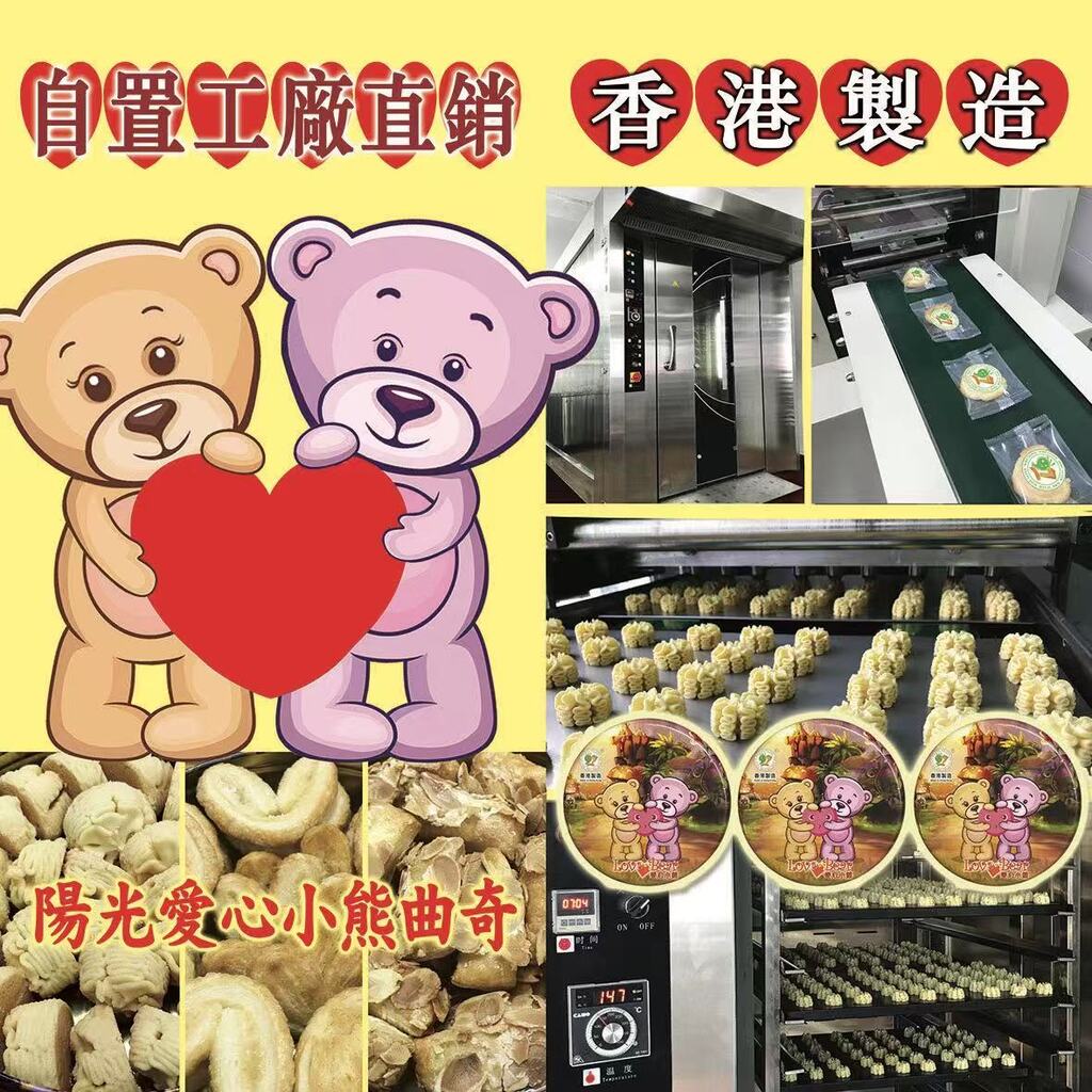 图片_20250814103151