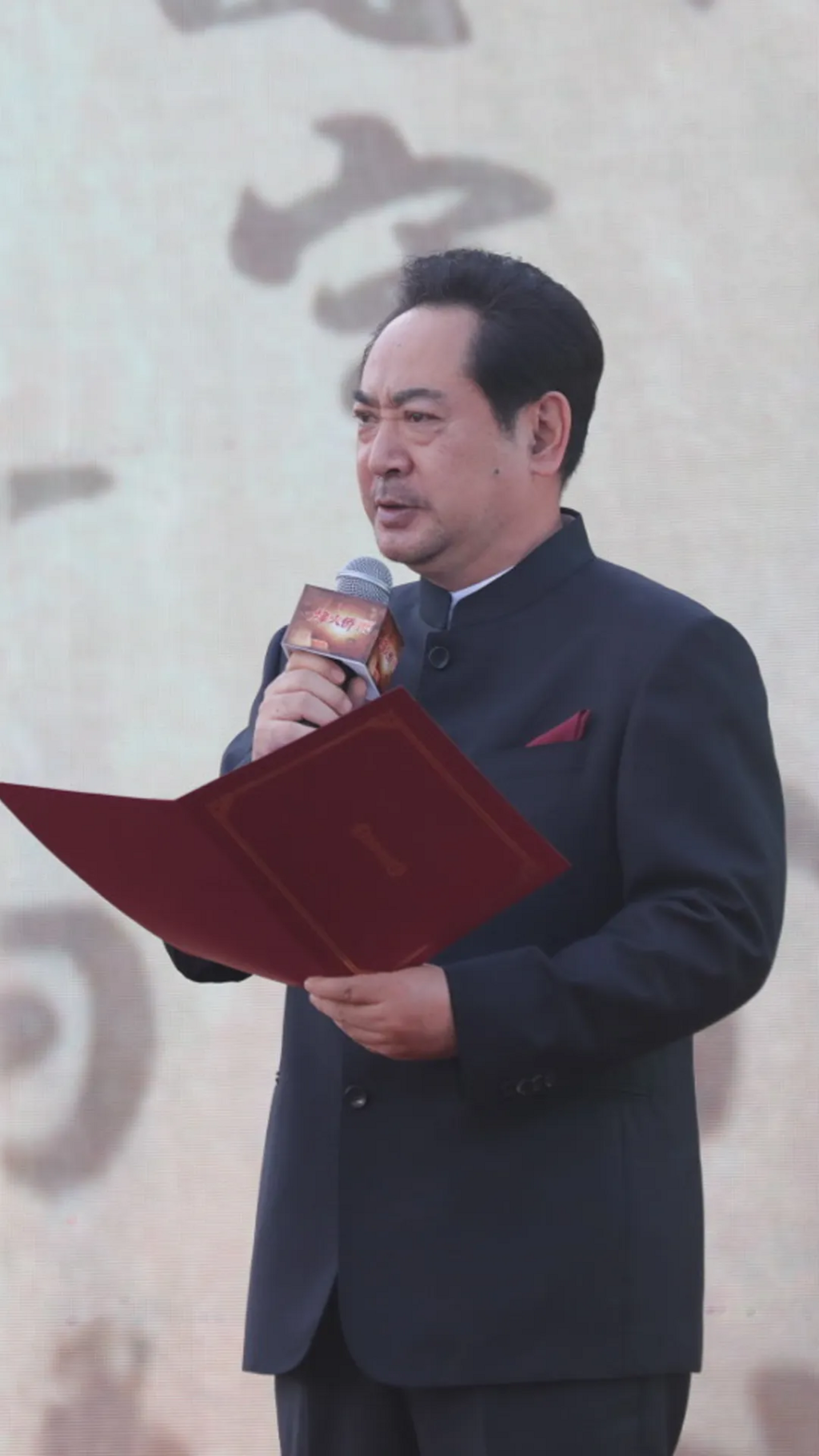 烽火侨批3