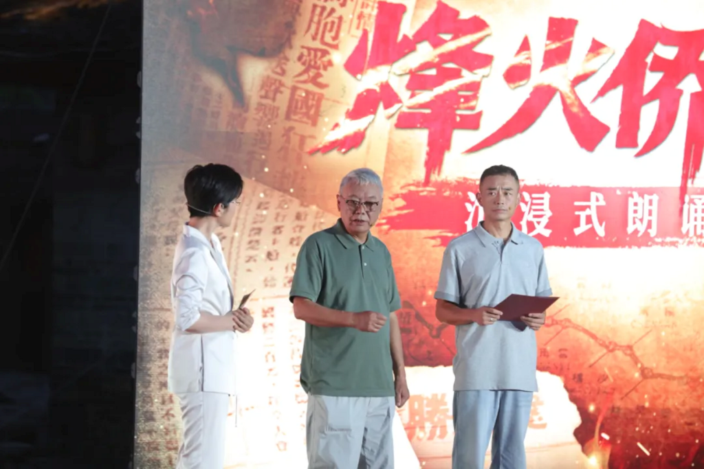 烽火侨批9