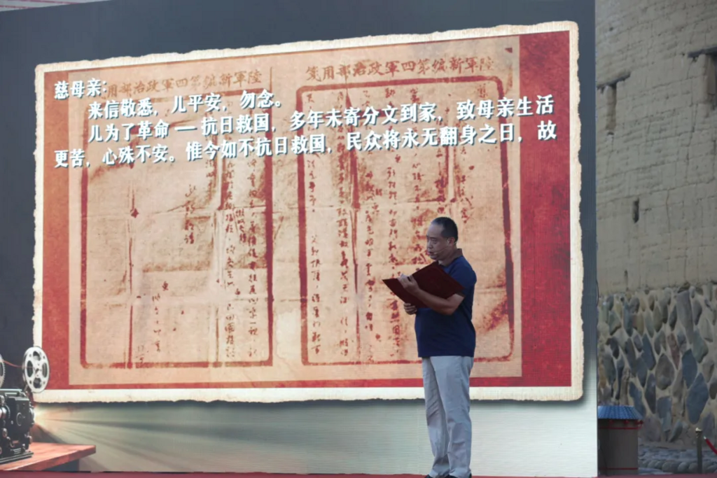 烽火侨批6