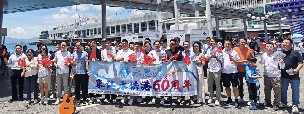 微信图片_20250816180300