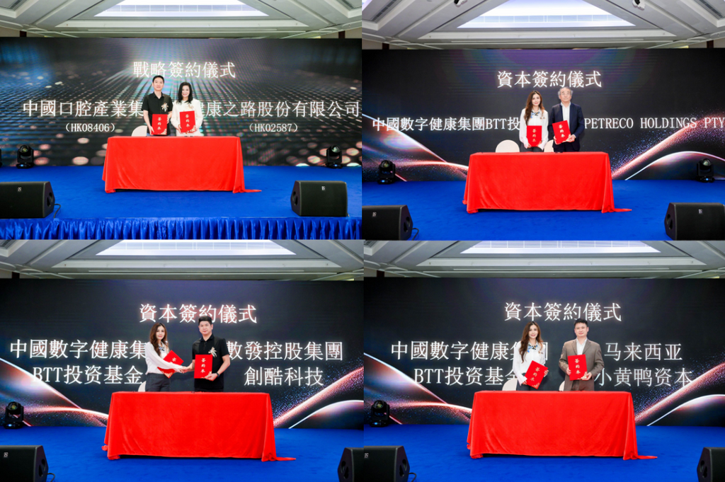 图片7