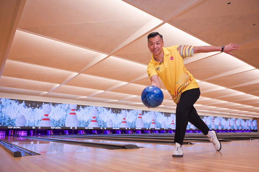 bowling202