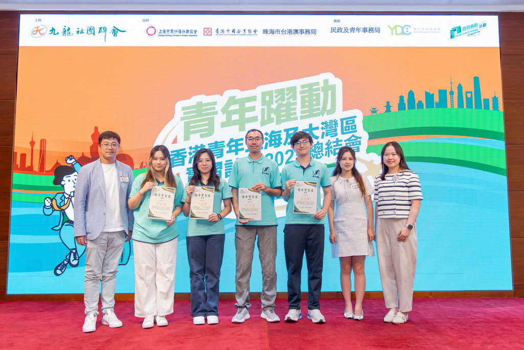 珠海团优秀实习生(谭芷翘、许家旖、伍宗清、卢冠衡)