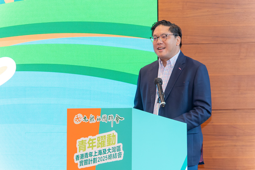 民政及青年事务局梁宏正署理局长为总结会致勉辞
