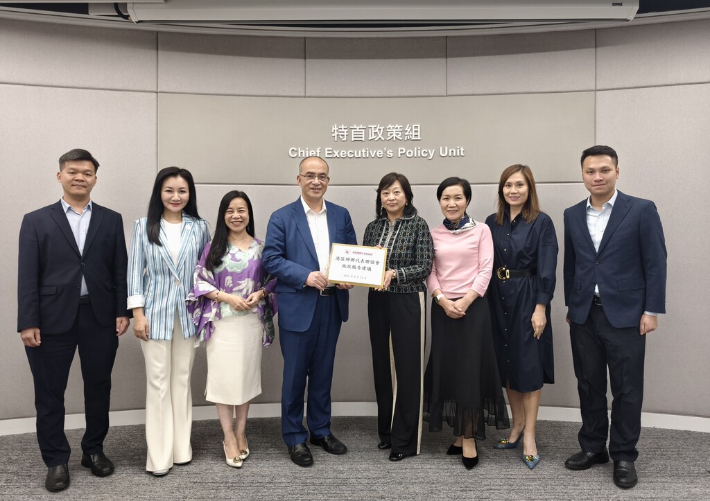 图1:会面大合照