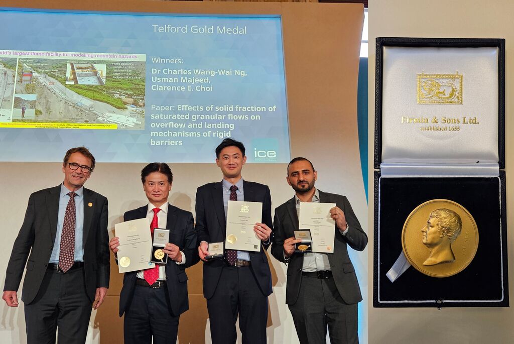 VPIA_Award_0827_2