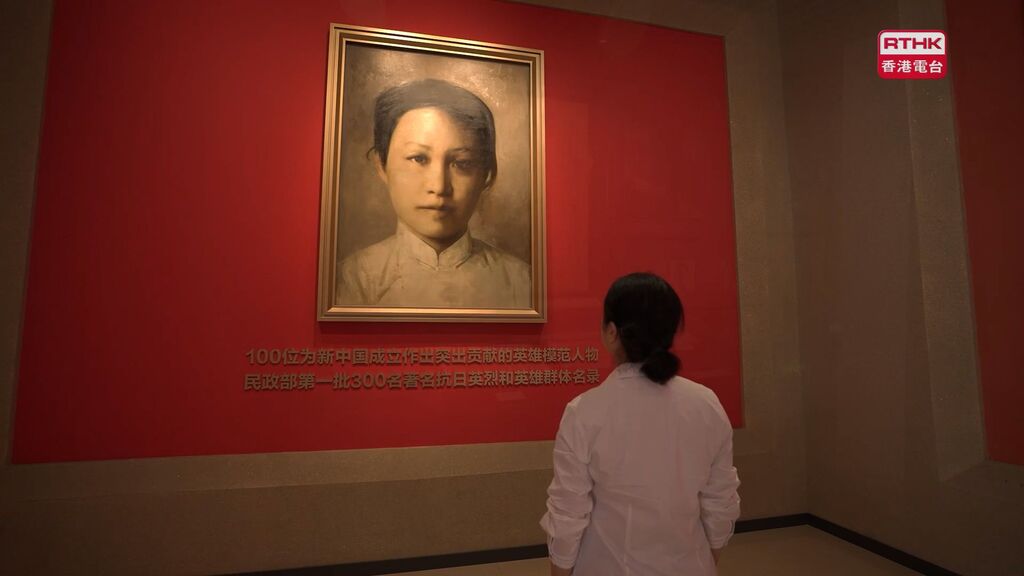3_《卢沟桥:我们的纪念》开篇首集走进中国人民抗日战争纪念馆,揭开多份馆内珍藏的历史照片、文物及档案,回顾历史与追寻爱国情怀与民族节气。
