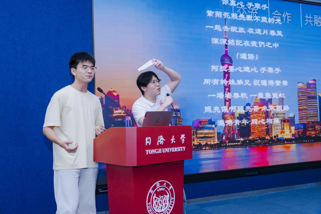 同学相片