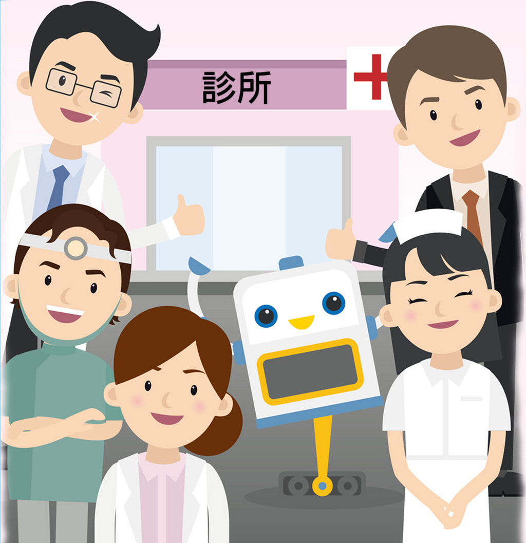 wechat_20250730