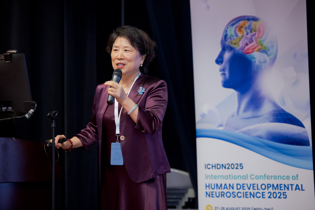 9. Professor Hui Li from the First Affiliated Hospital of Xi’an Jiaotong University