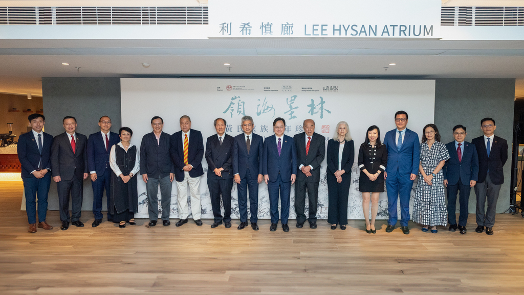 02_主礼嘉宾与策略伙伴及赞助代表合照Officiating-guests-and-representatives-from-Strategic-Partner-and-Sponsor