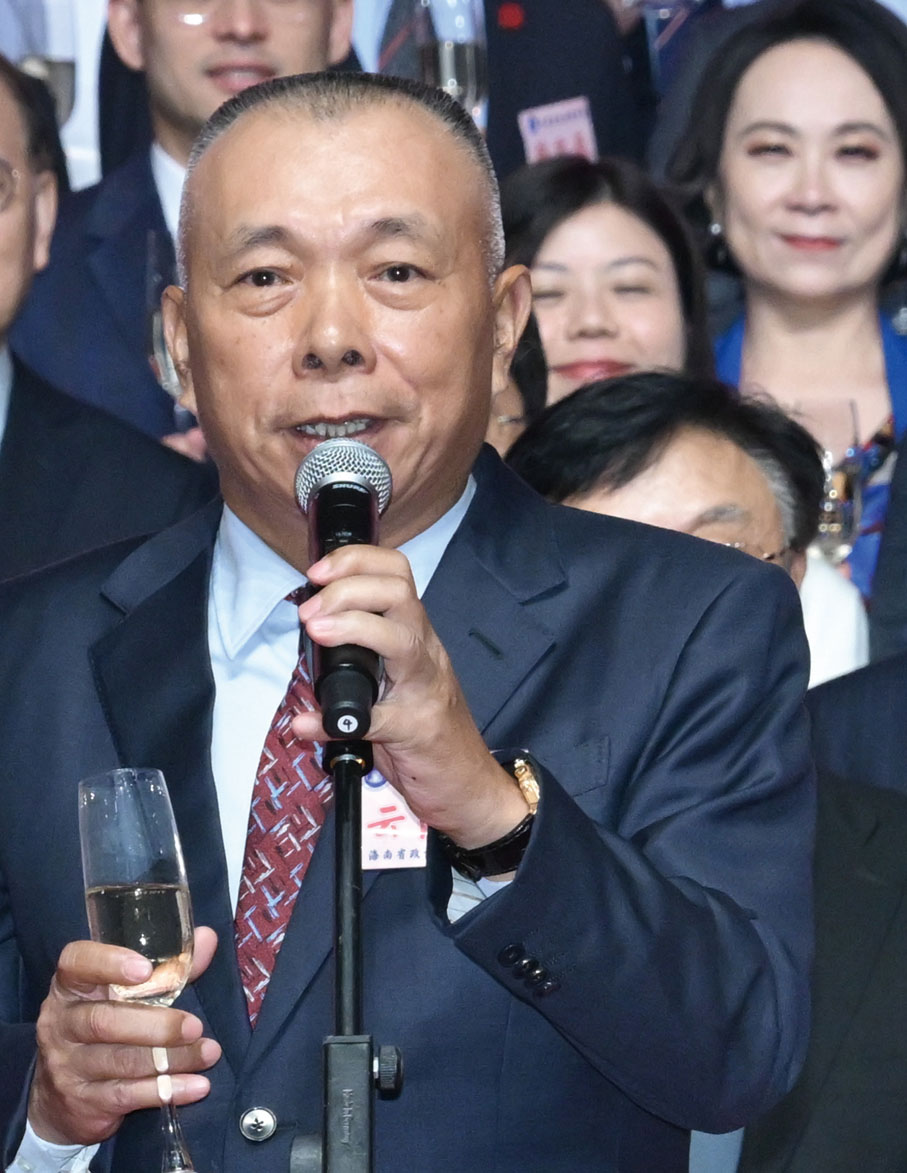 ●云海清致祝酒辞。