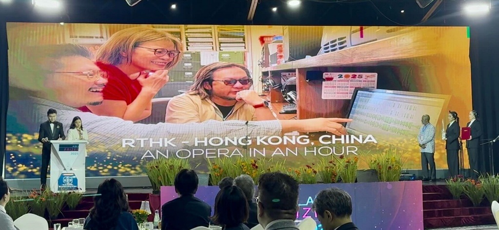 香港电台第四台《一小时歌剧》让听众即使身处繁忙都市生活，亦能细味歌剧之美。