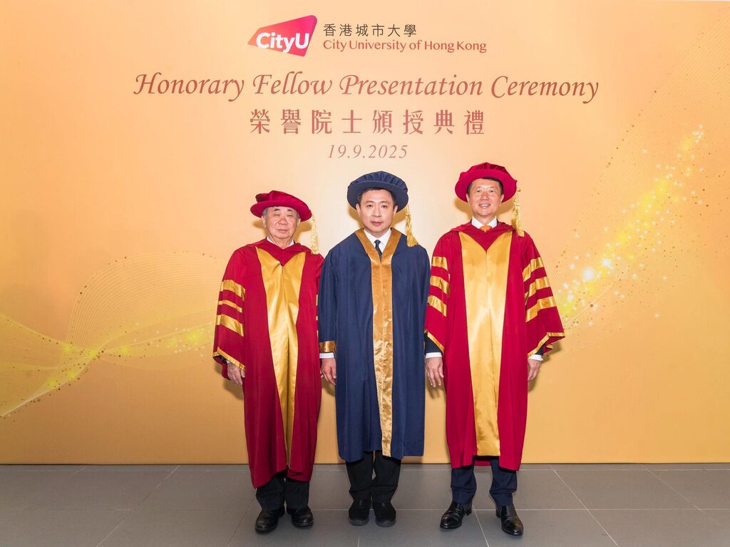 20250919_hon-fellow_web_1