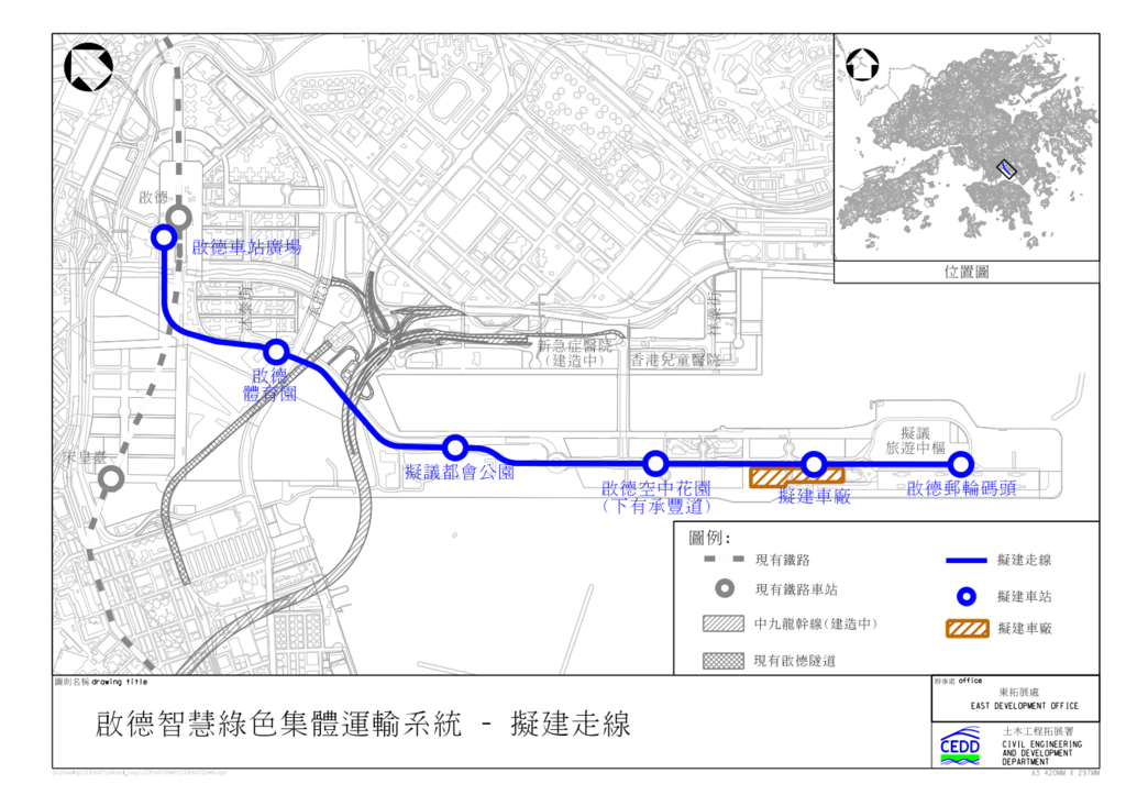 Layout of SGMTS in Kai Tak (Chinese)