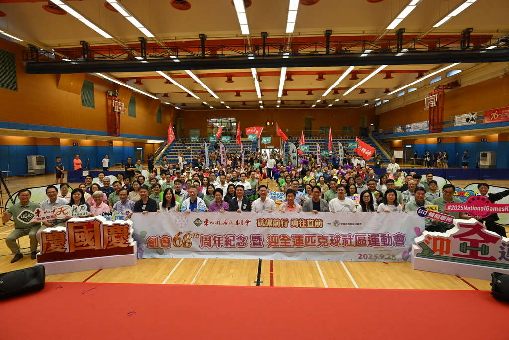 69ad514c202d3a708dd9083e75f61279